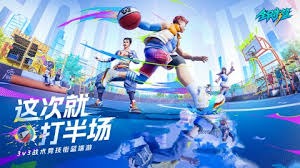 [CBA]广东难 新人扛