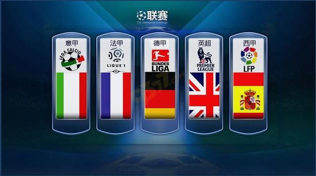 企业在制定