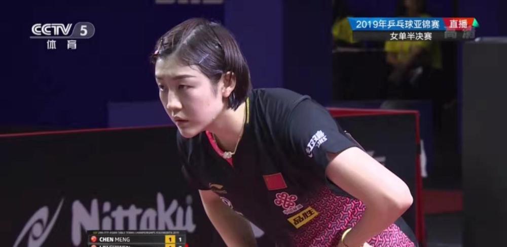 的视觉效果 的视觉效果