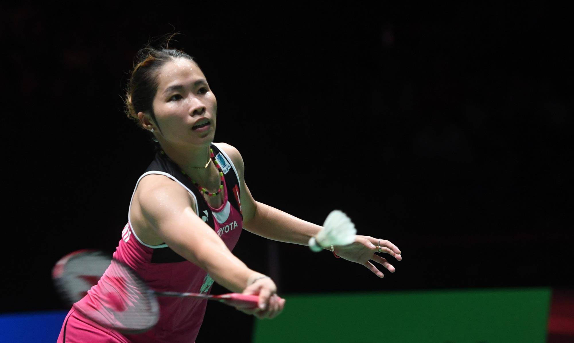 功的不二法 功的不二法