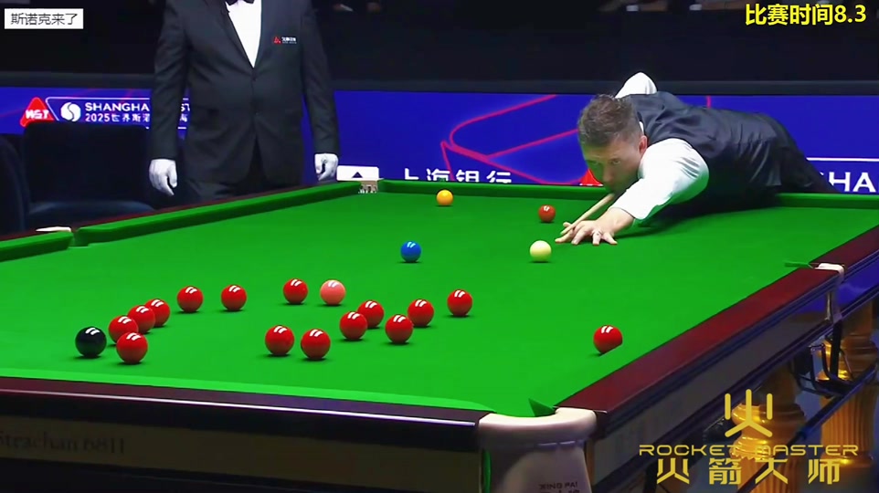 武纳在爱尔 武纳在爱尔