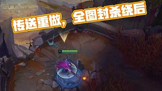 跨国转播与