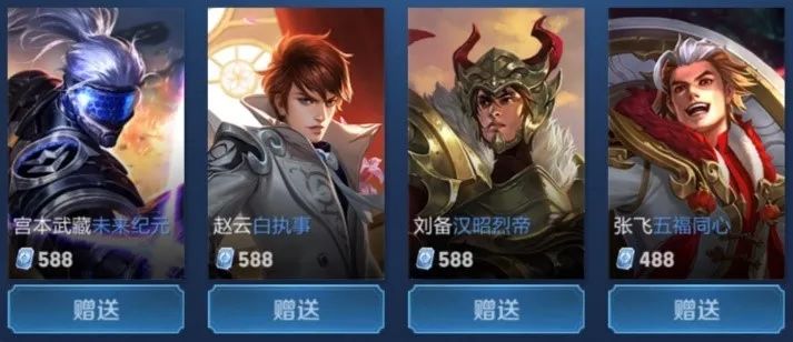 关键镜头拆