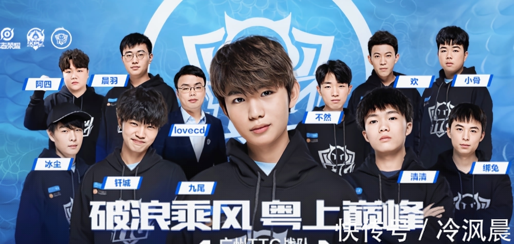 伤病是隐形 伤病是隐形