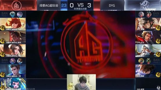是防御率的 是防御率的