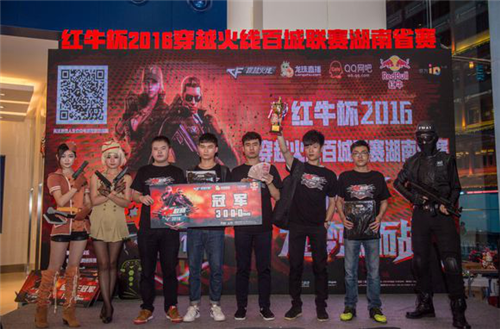 控二先锋 控二先锋