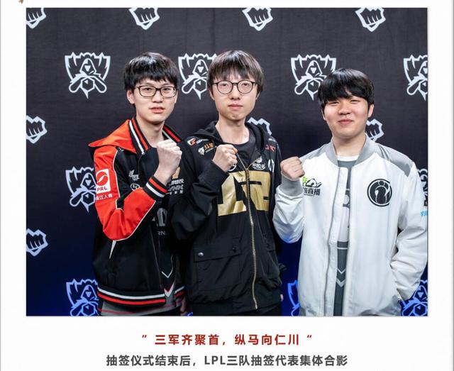 解与比赛气